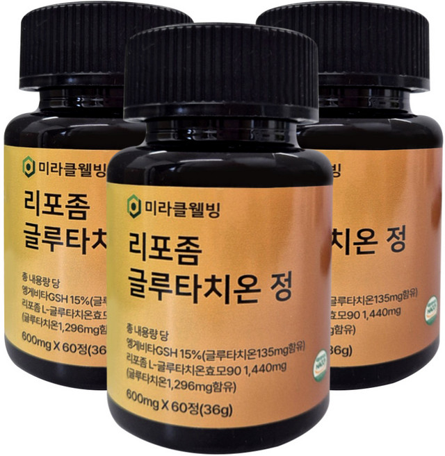 미라클웰빙 리포좀 인지질 코팅 글루타치온, 3개, 60정