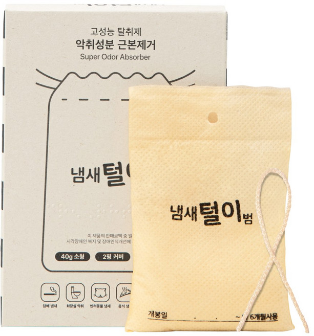 냄새털이범 6개월 사용하는 초강력 탈취제, 40g, 1개