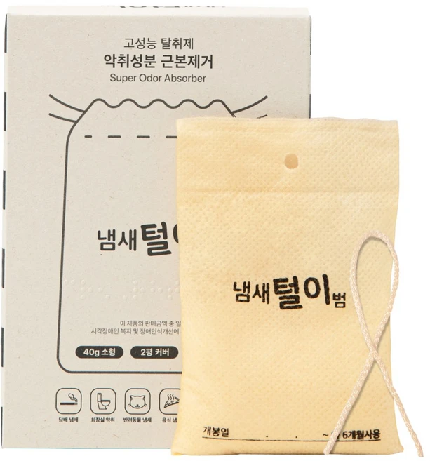 냄새털이범 6개월 사용하는 초강력 탈취제, 40g, 1개 - 쿠팡