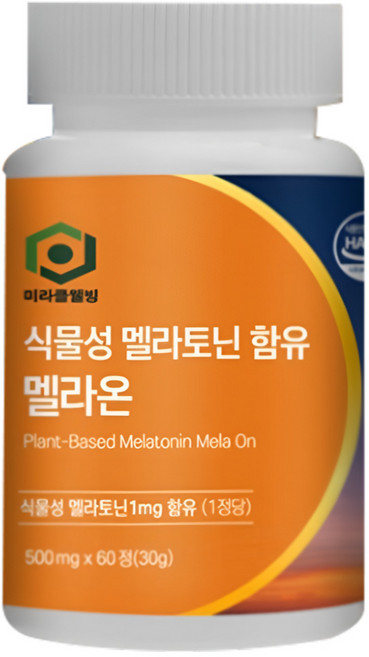 미라클웰빙 식물성 멜라토닌 함유 멜라온, 1개, 60정