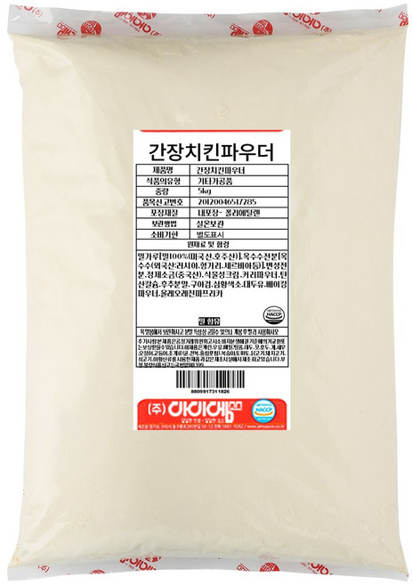 아이엠소스 간장치킨파우더 교#스타일, 1개, 5kg