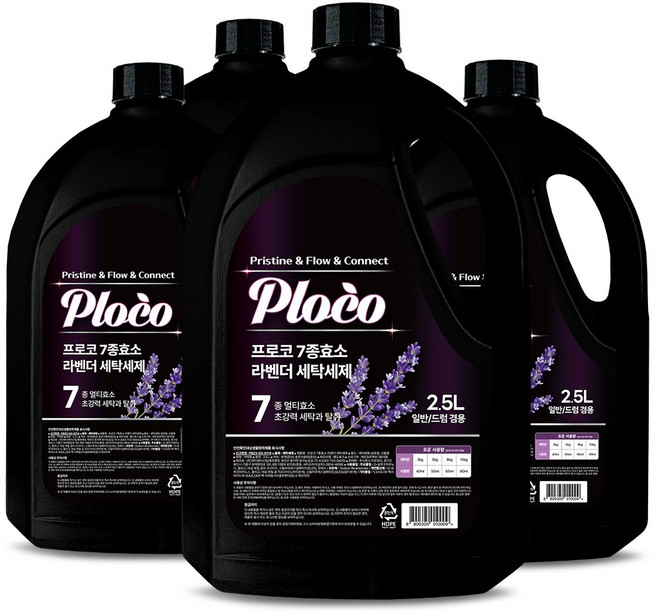 프로코 7종효소 라벤더 세탁세제, 4개, 2.5L