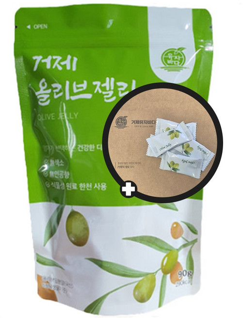 5개 더 건강간식 비건 거제 올리브 젤리, 1개, 90g
