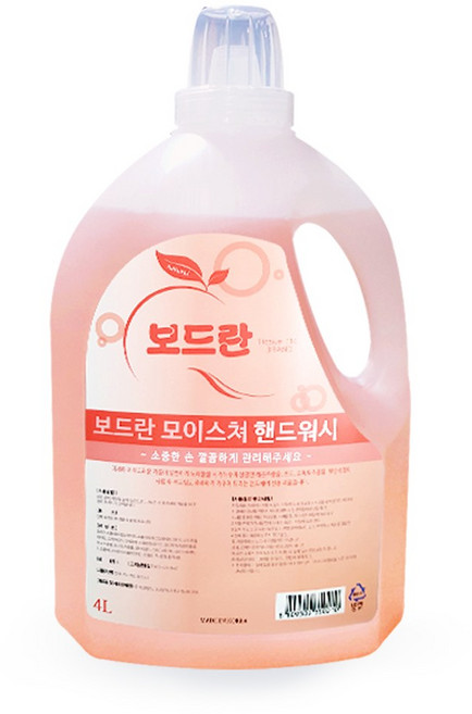 보드란 핸드워시 4L, 1개