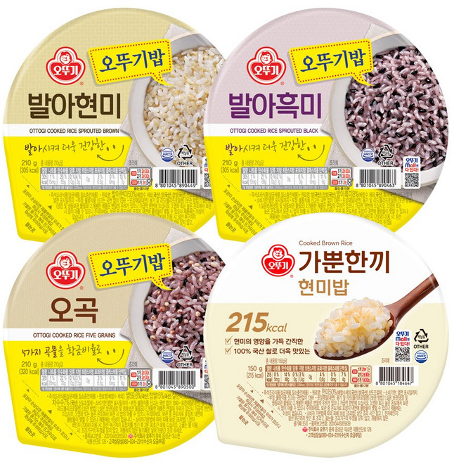 오뚜기밥 오곡 6개+발아흑미 6개+발아현미 6개+가뿐한끼 현미밥 6개, 4.68kg, 1박스