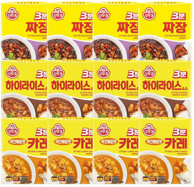 오뚜기 3분카레 약간매운맛 4개+ 하이라이스소스 4개+ 3분짜장 4개, 12개