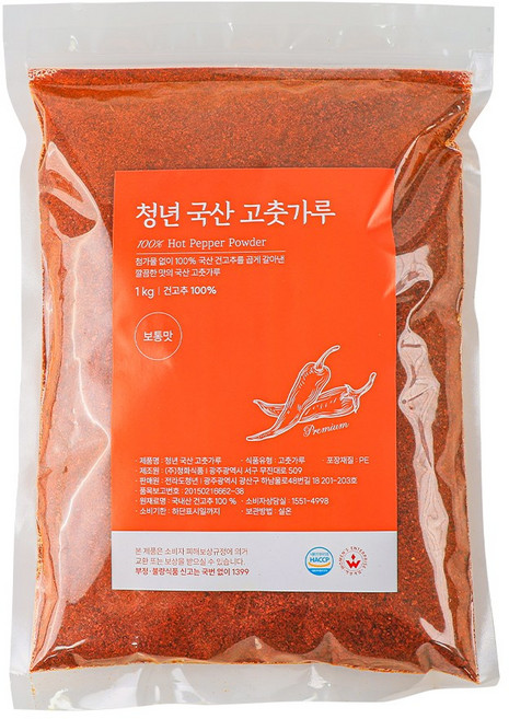 25년 햇 청년고춧가루 국산 보통맛 굵은가루, 1개, 1kg