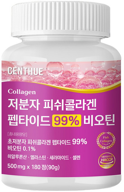 센트휴 저분자 피쉬 콜라겐 펩타이드 99% 비오틴, 1개, 180정