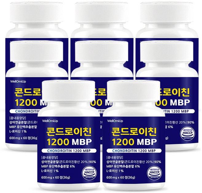 상어연골90 콘드로이친 1200 식약청 HACCP 인증 웰큐미업, 8개, 60정
