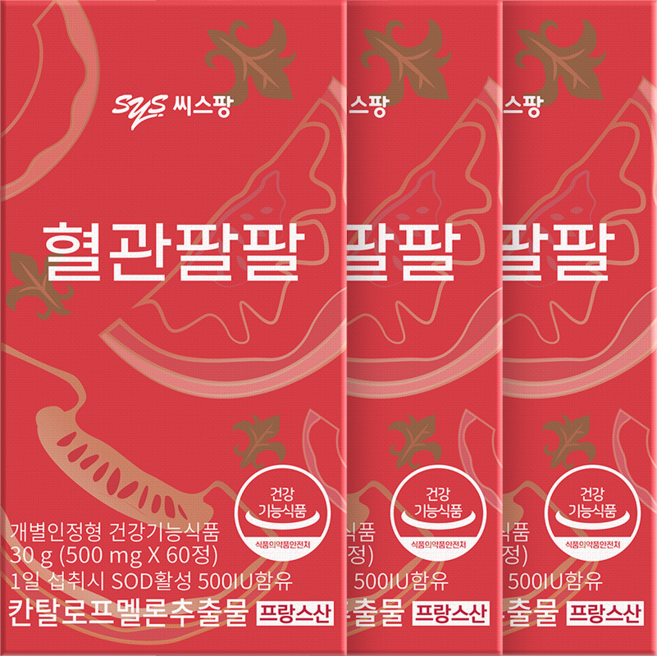 씨스팡 본사 칸탈로프 멜론 SOD 혈관팔팔, 60정, 3개