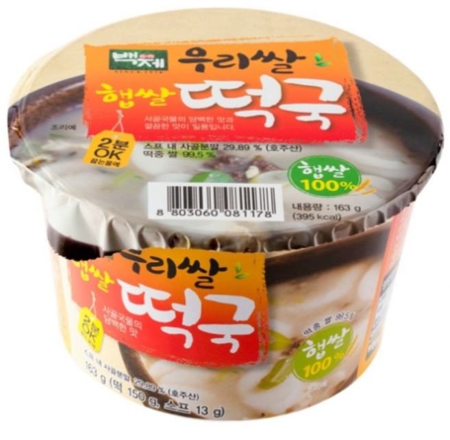 백제 우리 햅쌀 즉석 떡국, 163g, 16개