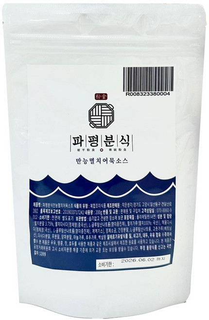파평분식 만능멸치어묵스프소스, 200g, 1개