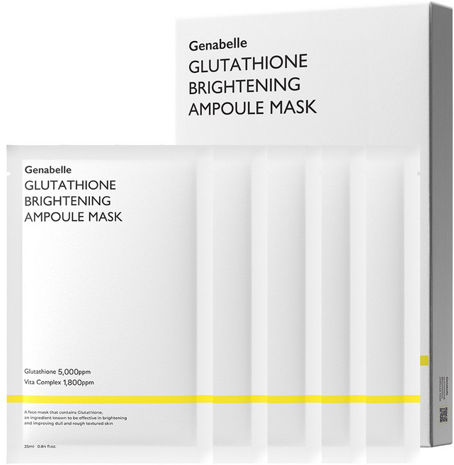 제나벨 글루타티온 브라이트닝 앰플 마스크 25ml, 5개입, 2개