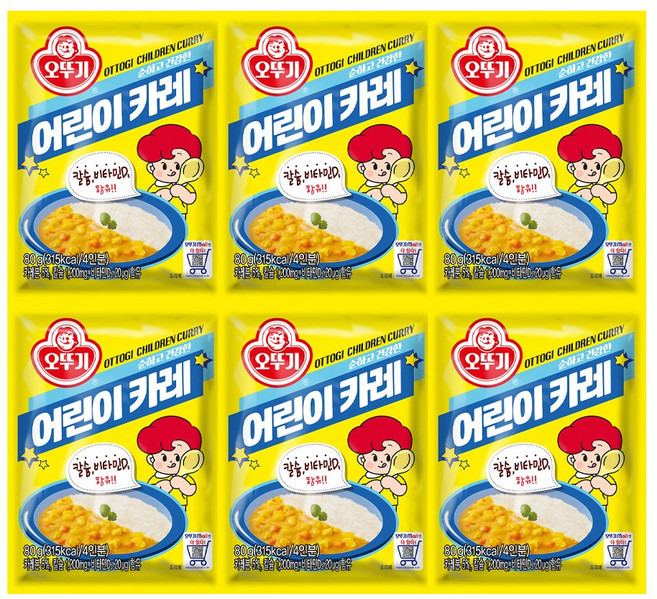 어린이 카레 80g, 6개