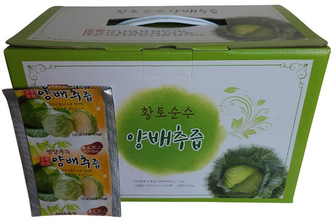 듬뿍농원 겉잎까지 찐하게 달인 무안 양배추즙 100포 100ml, 100개