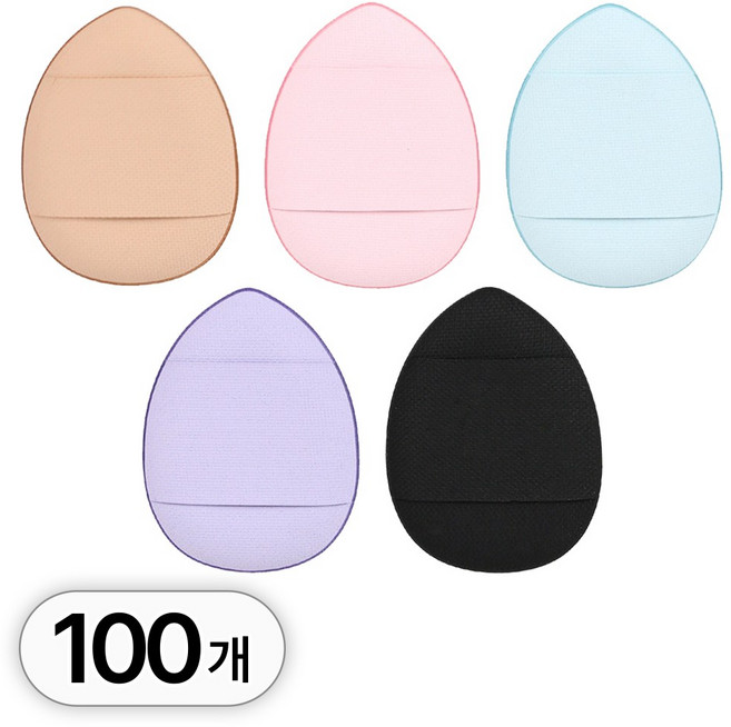 투데이리빙 100p 대용량 핑거 퍼프 물광 밀착 메이크업 휴대용 화장 물방울형 미니 손가락퍼프, 100개, R98610A(스킨+퍼플+핑크+스카이블루+블랙