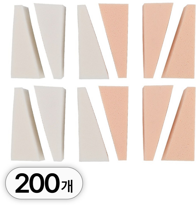 투데이리빙 200개 세트 대용량 삼각 퍼프 물광 밀착 메이크업 휴대용 화장 삼각형 미니 조각퍼프, 1세트, R98609A(화이트+스킨