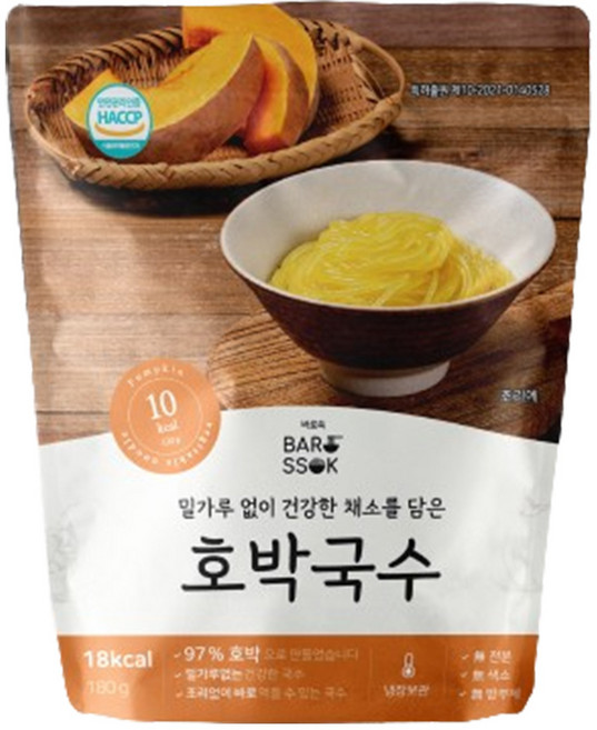 허니국수 바로먹는 호박국수 20봉 12kcal 저칼로리 포만감가득 붓기관리 다이어트식단, 300mg, 1개