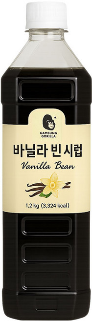 감성고릴라 프리미엄 바닐라 빈 시럽 1.2kg / 1병 (리얼 바닐라 캐비어), 1kg, 1개