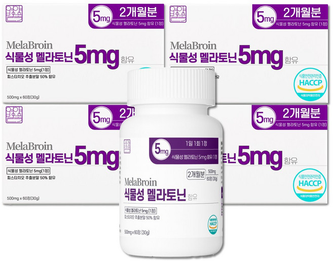 영양별곡 식물성 멜라토닌 5mg 함유 식약청 HACCP 인증 멜라브로인, 4개, 60정