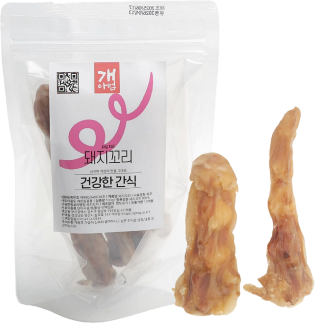 개아범 오래먹는 돼지꼬리 수제간식, 100g, 4개