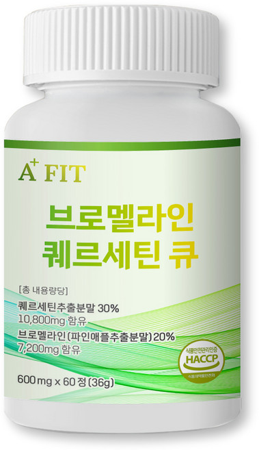 리바이웰 호흡기 기관지 폐 건강 퀘르세틴 큐, 1개, 60정