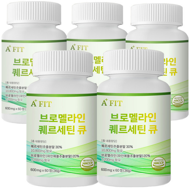 리바이웰 호흡기 기관지 폐 건강 퀘르세틴 큐, 5개, 60정