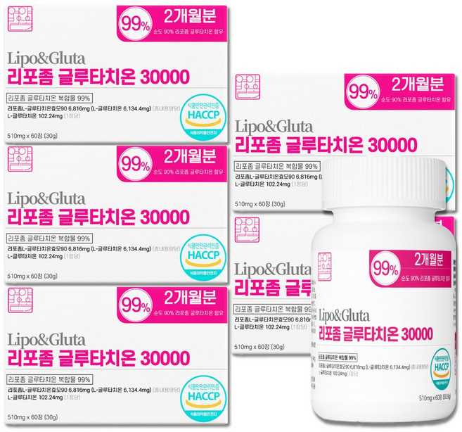 영양별곡 리포좀 글루타치온 30000 식약청인정 HACCP 리포앤글루타, 5개, 60정