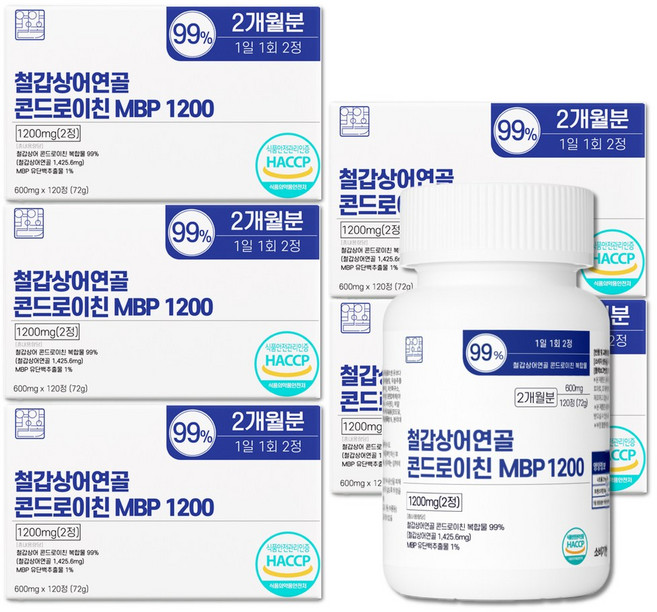 영양별곡 철갑상어 콘드로이친 1200 MBP 식약청 HACCP 인정, 120정, 5개