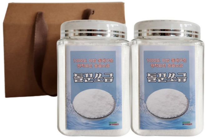 명품소금 용융 미네랄 소금 돌꾼소금 돌에구운 원적외선 선물 건강 명품 고급 500g 2통, 2개