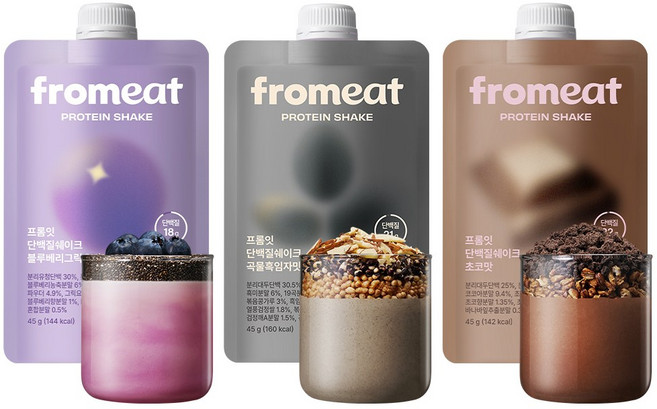[다이어트 필수템] 프롬잇 단백질 쉐이크 3종 혼합set (곡물흑임자+초코+블루베리그릭요거트), 3개, 45g
