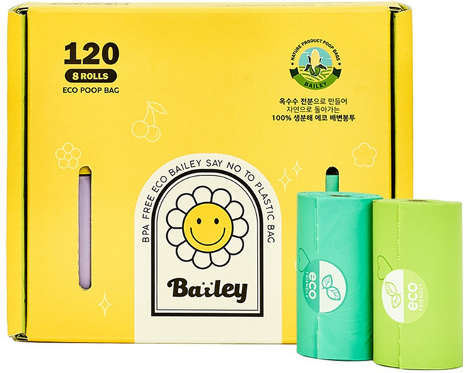 베일리 강아지 생분해 배변봉투 똥츄 에코 풉백, 120개입, 1박스