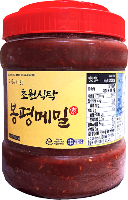 봉평메밀가 막국수 냉면 양념장 / 1박스 2kgX6통 / 업소용 전문점용 비빔장 다대기 비빔막국수, 6개, 2kg