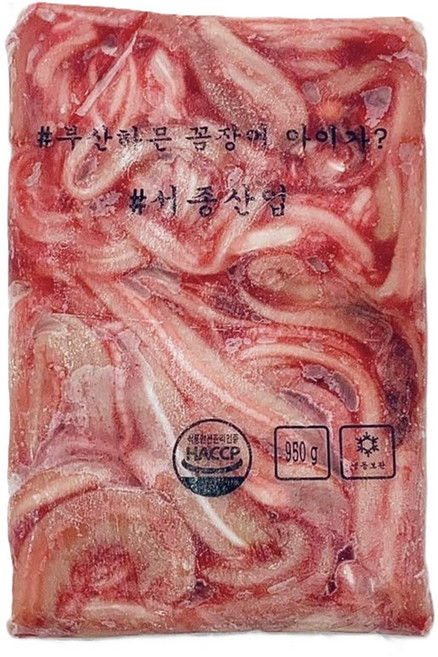 (무료배송)꼼장어 꼼장어양념 세트 꼼장어950G+양념500G (5인분), 99999