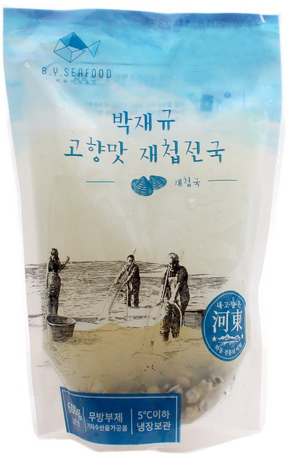 바다받아 재첩국 즉석국 고향식품, 2개, 600g