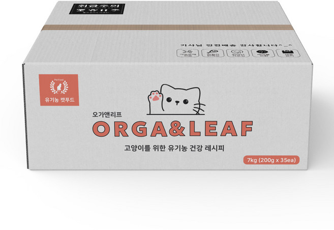 오가앤리프 캣 대용량 가수분해 연어 유기농 고양이 사료, 닭+연어, 7kg, 1개, 인도어 어덜트
