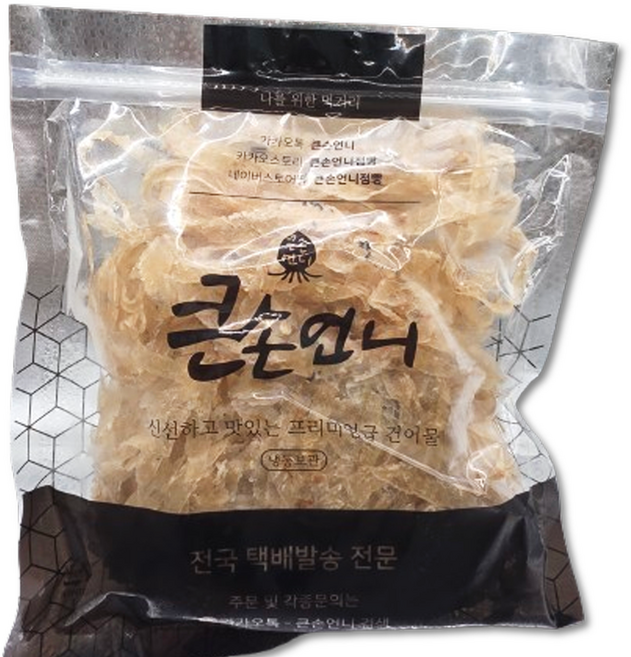 1+1 큰손언니 명엽채 명태어육 92% 국내가공 고함량 명태어육, 250g, 2개