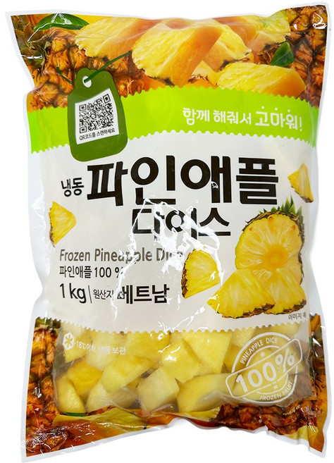 [굿챈스]냉동 파인애플 다이스, 1kg, 2개