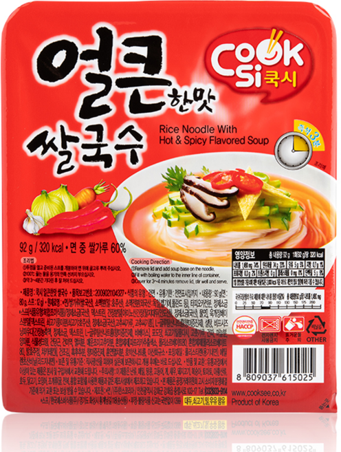 한스코리아공식 쿡시쌀국수 얼큰한맛 12개 1BOX, 92g