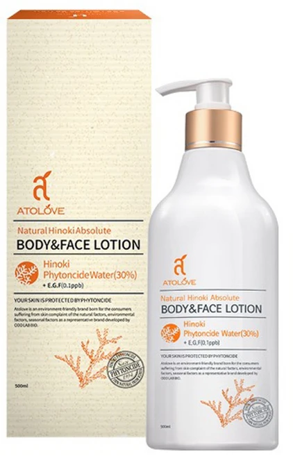 아토러브 네츄럴 히노끼 엡솔루트 바디 편백로션 + 사은품 증정 방영학 샴푸 40ml (8ml x 5장), 1개, 500ml - 쿠팡