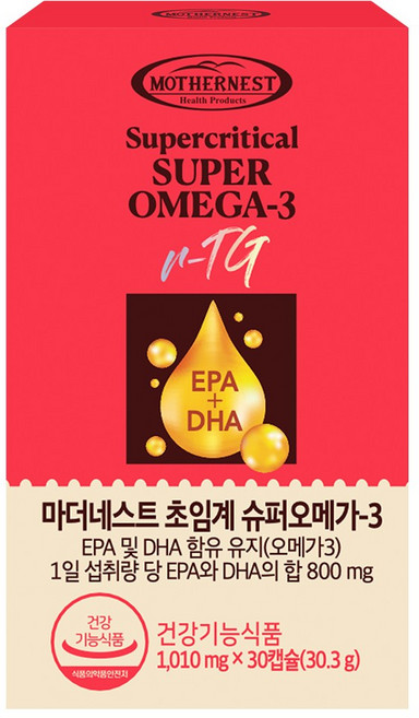 마더네스트 초임계 슈퍼 오메가 3, 3개, 30정