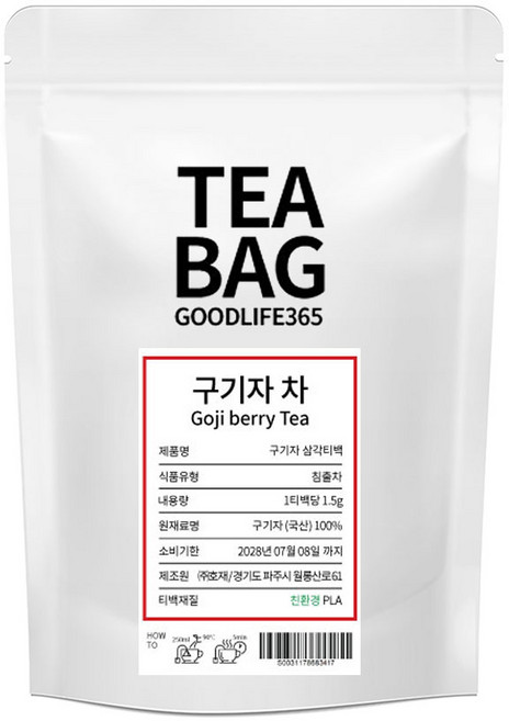 굿라이프365 구기자 삼각티백 100개입, 1.5g, 1개