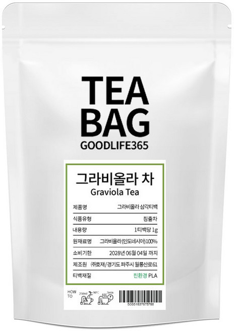 굿라이프365 그라비올라 삼각티백 50티백, 1g, 50개입, 1개