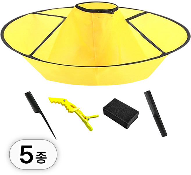 투데이리빙 5종 세트 셀프 미용 커트보 + 집게 + 꼬리빗 + 커트빗 + 스펀지 이발 염색 파마 헤어 이발보 가정용 미용실 가운, 1개, R29009G(옐로우