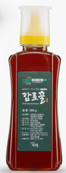 정순조감로꿀 국산 100% 감로꿀 제천 토종 프리미엄 천연 벌꿀, 500g, 1개