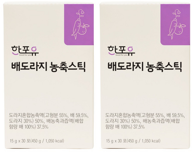 한포유 배도라지 농축 진액 스틱 15g X 30포, 2개, 450g