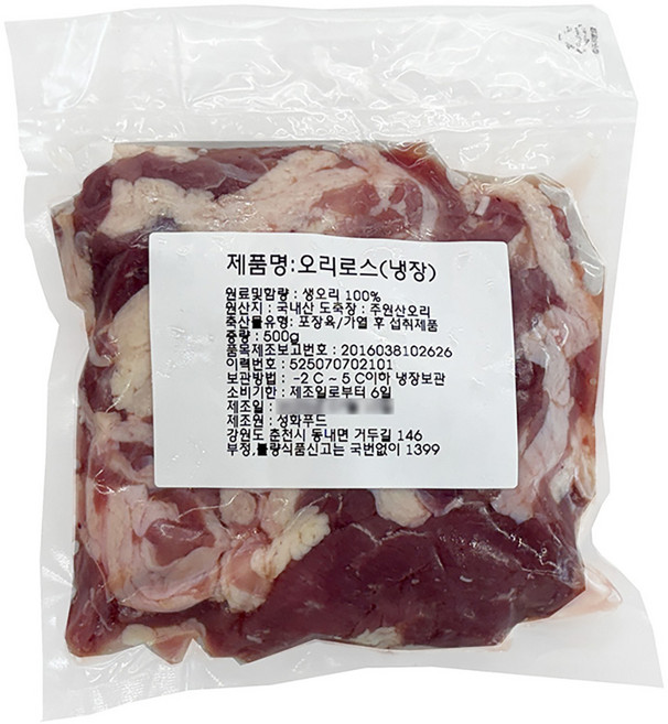 (오리몸통1수 증정)춘천 달수 생오리로스 500g x 3팩 총1.5kg 국내산 냉장 오리슬라이스 당일제조발송, 3개