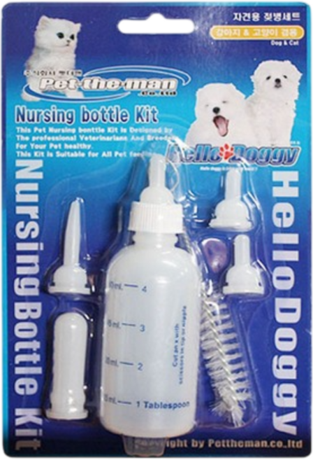 헬로도기 애견 젖병세트