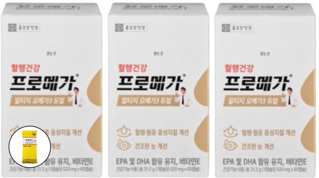 혈행건강 프로메가 알티지 오메가 3 쓰리 스리 장용성 작은알 오매가 캡슐 어취없는 냄새안나는 알티즈 오매가 omega3 건강기능식품 / 사은품 증정, 60정, 3박스
