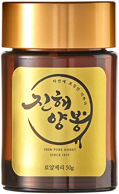 진해양봉 생로얄제리, 3개, 50g